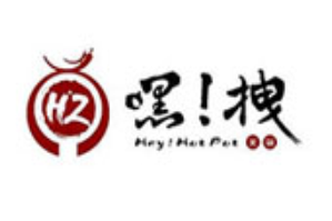 嘿拽火锅品牌logo