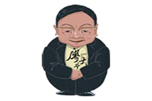 廖大爷市井火锅品牌logo