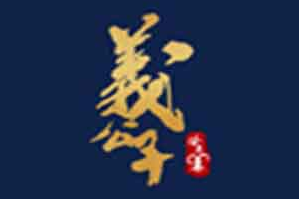 義公子冰煮羊火锅品牌logo