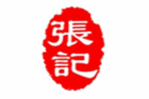 张记涮毛肚火锅品牌logo