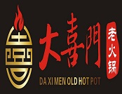 大喜门重庆老火锅品牌logo