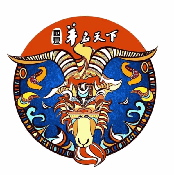 羊名天下火锅品牌logo