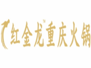 红金龙老火锅品牌logo