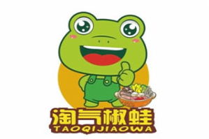 淘气蛙跳跳蛙火锅品牌logo
