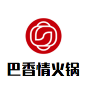 巴香情火锅品牌logo
