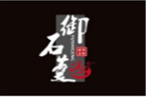 阿童木火锅品牌logo