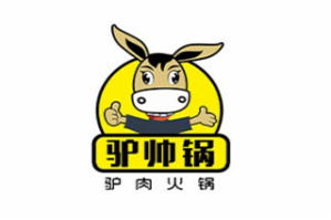 驴帅锅火锅品牌logo