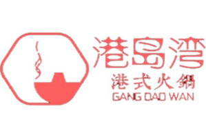 港岛湾品牌logo