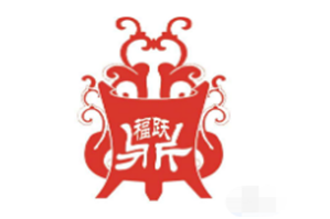 福跃鼎肥牛火锅品牌logo