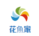 花魚家品牌logo