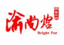 渝尚煌火锅