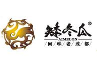 矮冬瓜火锅品牌logo