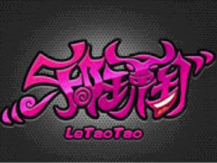 乐陶陶牛杂火锅品牌logo