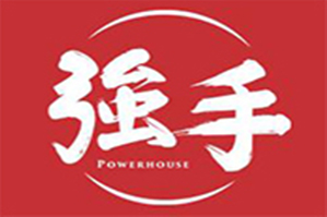 强手老火锅品牌logo