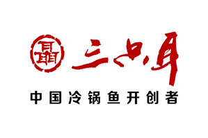 三只耳火锅品牌logo