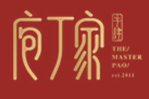 庖丁家牛肆火锅品牌logo