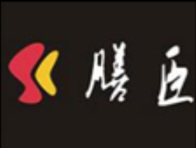 膳臣重庆老火锅