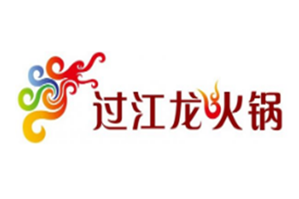 过江龙火锅品牌logo