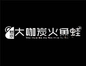 魅惑大咖炭火鱼蛙品牌logo