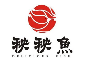 秧秧鱼火锅品牌logo