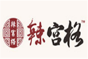 辣宫格老火锅品牌logo