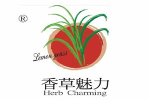 香草魅力台湾柠檬香茅火锅品牌logo