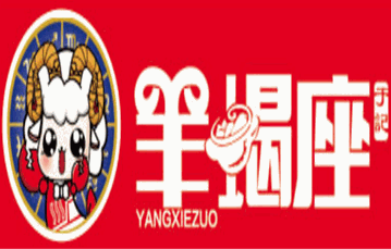 羊蝎座滋补火锅品牌logo