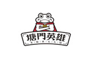 塘门英雄美蛙鱼头火锅