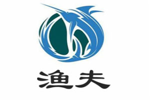 渔夫干锅鱼庄火锅品牌logo
