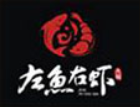 左鱼右虾火锅品牌logo