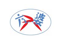 六婆串串香火锅店品牌logo