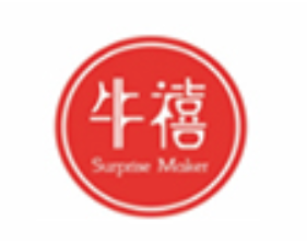 牛禧炖锅饭品牌logo
