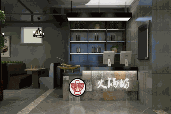 晓渝重庆老火锅 晓渝重庆老火锅
