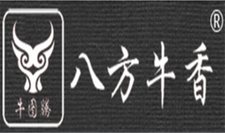 牛图腾八方牛香牛杂火锅品牌logo