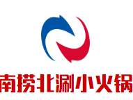 南捞北涮小火锅