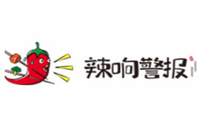 辣响警报小群肝串串火锅品牌logo