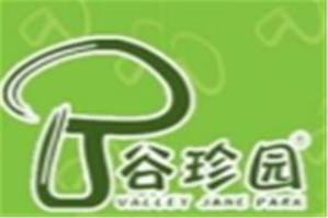 谷珍园火锅品牌logo