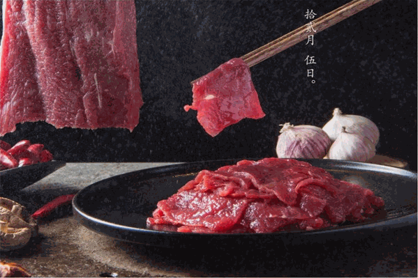 火锅日志