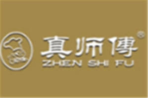 真师傅养生骨煲火锅