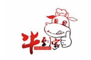 牛到家火锅品牌logo