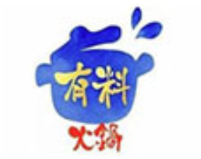 有料火锅品牌logo