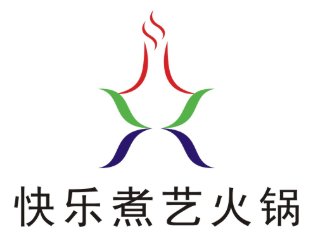 快乐煮艺火锅品牌logo