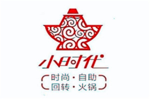 小时代旋转火锅品牌logo