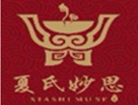 夏氏妙思火锅品牌logo