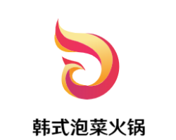韩式泡菜火锅品牌logo
