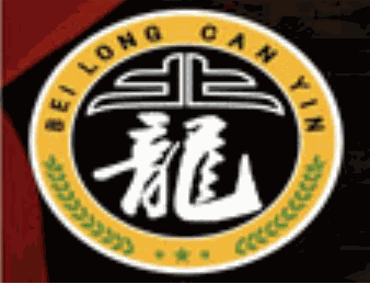 北龙牛蛙火锅品牌logo