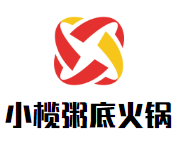 小榄粥底火锅品牌logo