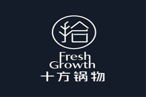 十方锅物火锅品牌logo