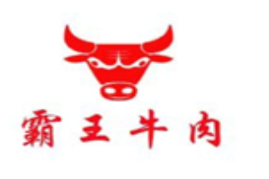 霸王牛肉品牌logo
