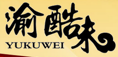 渝酷味火锅品牌logo